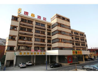 Super 8 Hotel Tian Shui Fu XI Tianshui Exterior foto