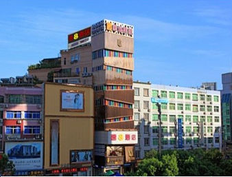 Super 8 Hotel Tian Shui Fu XI Tianshui Exterior foto